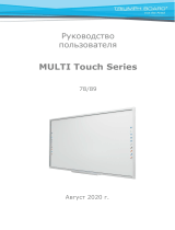 TRIUMPH BOARD MULTI Touch Interactive Whiteboards Руководство пользователя