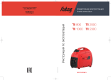 Fubag Инверторный цифровой генератор TI 2000 Руководство пользователя