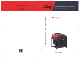 Fubag Инверторный цифровой генератор TI 4300 Руководство пользователя