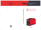 Fubag Инвертор сварочный IN PULSE 160 CEL Руководство пользователя