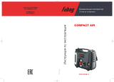 Fubag компрессор Руководство пользователя