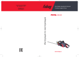 Fubag Кусторез аккумуляторный FHTA 5640 Руководство пользователя