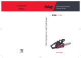 Fubag Пила аккумуляторная FSA 1240 Руководство пользователя