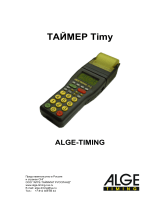 ALGE-Timing TIMY Series Руководство пользователя