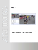 ALGE-Timing IDCam Руководство пользователя