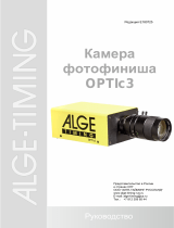 ALGE-Timing OPTIc3 Руководство пользователя