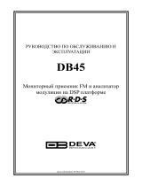 DEVA Broadcast DB45 Руководство пользователя