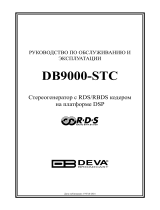 DEVA Broadcast DB9000-STC Руководство пользователя