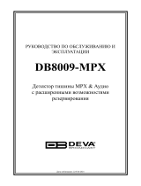 DEVA Broadcast DB8009-MPX Руководство пользователя
