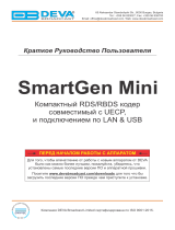 DEVA Broadcast SmartGen Mini Quick User Guide