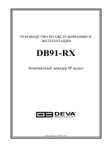 DEVA Broadcast DB91-RX Руководство пользователя
