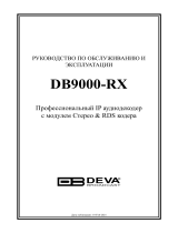 DEVA Broadcast DB9000-RX Руководство пользователя