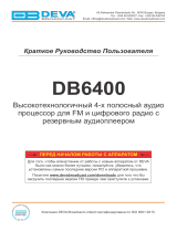 DEVA Broadcast DB6400 Quick User Guide