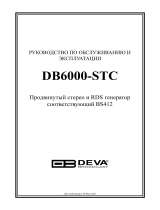 DEVA Broadcast DB6000-STC Руководство пользователя