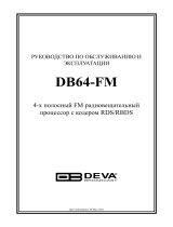 DEVA Broadcast DB64-FM Руководство пользователя