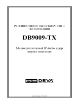 DEVA Broadcast DB9009-TX Руководство пользователя