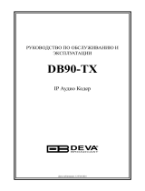 DEVA Broadcast DB90-TX Руководство пользователя