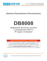DEVA Broadcast DB8008 Quick User Guide