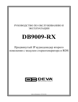 DEVA Broadcast DB9009-RX Руководство пользователя