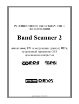 DEVA Broadcast Band Scanner 2 Руководство пользователя