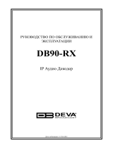 DEVA Broadcast DB90-RX Руководство пользователя