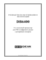 DEVA Broadcast DB6400 Руководство пользователя