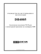 DEVA Broadcast DB4005 Руководство пользователя