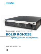 bolid RGI-3288 Инструкция по эксплуатации