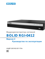 bolid RGI-0412 Инструкция по эксплуатации