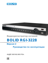 bolid RGI-3228 Инструкция по эксплуатации