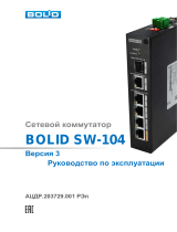 bolid SW-104 Инструкция по эксплуатации