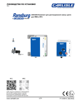 Carlisle Remote Color Change Инструкция по применению