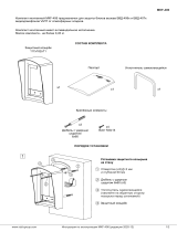 ViziT MKF-406 Инструкция по эксплуатации