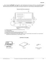 ViziT БУД-302S Инструкция по эксплуатации