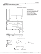 ViziT VIZIT-M471M Инструкция по эксплуатации