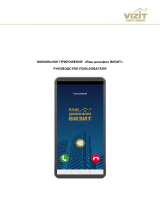 ViziT ПО «Ваш домофон ВИЗИТ» (аудио) для Android Инструкция по применению