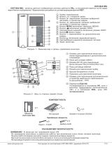 ViziT VIZIT-M441MG Инструкция по эксплуатации