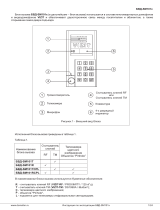 ViziT БВД-SM101R Инструкция по эксплуатации