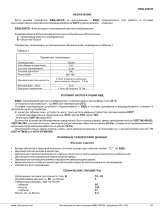 ViziT БВД-406CB Инструкция по эксплуатации