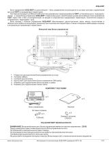 ViziT БУД-485P Инструкция по эксплуатации