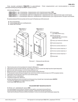 ViziT БВД-405CP-2 Инструкция по эксплуатации