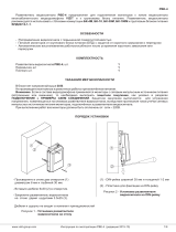 ViziT РВЕ-4 Инструкция по эксплуатации