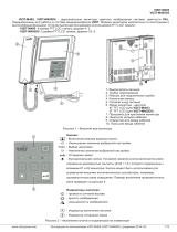 ViziT VIZIT-M405D5 Инструкция по эксплуатации