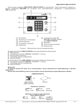 ViziT БВД-432RCB Инструкция по эксплуатации