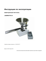 Fritsch Vibratory Feeder LABORETTE 24 Инструкция по эксплуатации