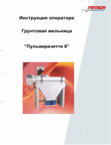 Fritsch Soil Deagglomerator PULVERISETTE 8 Инструкция по эксплуатации