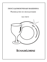 Schaub Lorenz SLG VI6210 Инструкция по применению