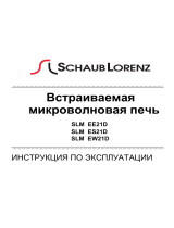 Schaub Lorenz SLM ES21D Инструкция по применению