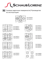 Schaub Lorenz SLK GE6511 Инструкция по применению