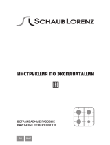 Schaub Lorenz SLK GZ6010 Руководство пользователя